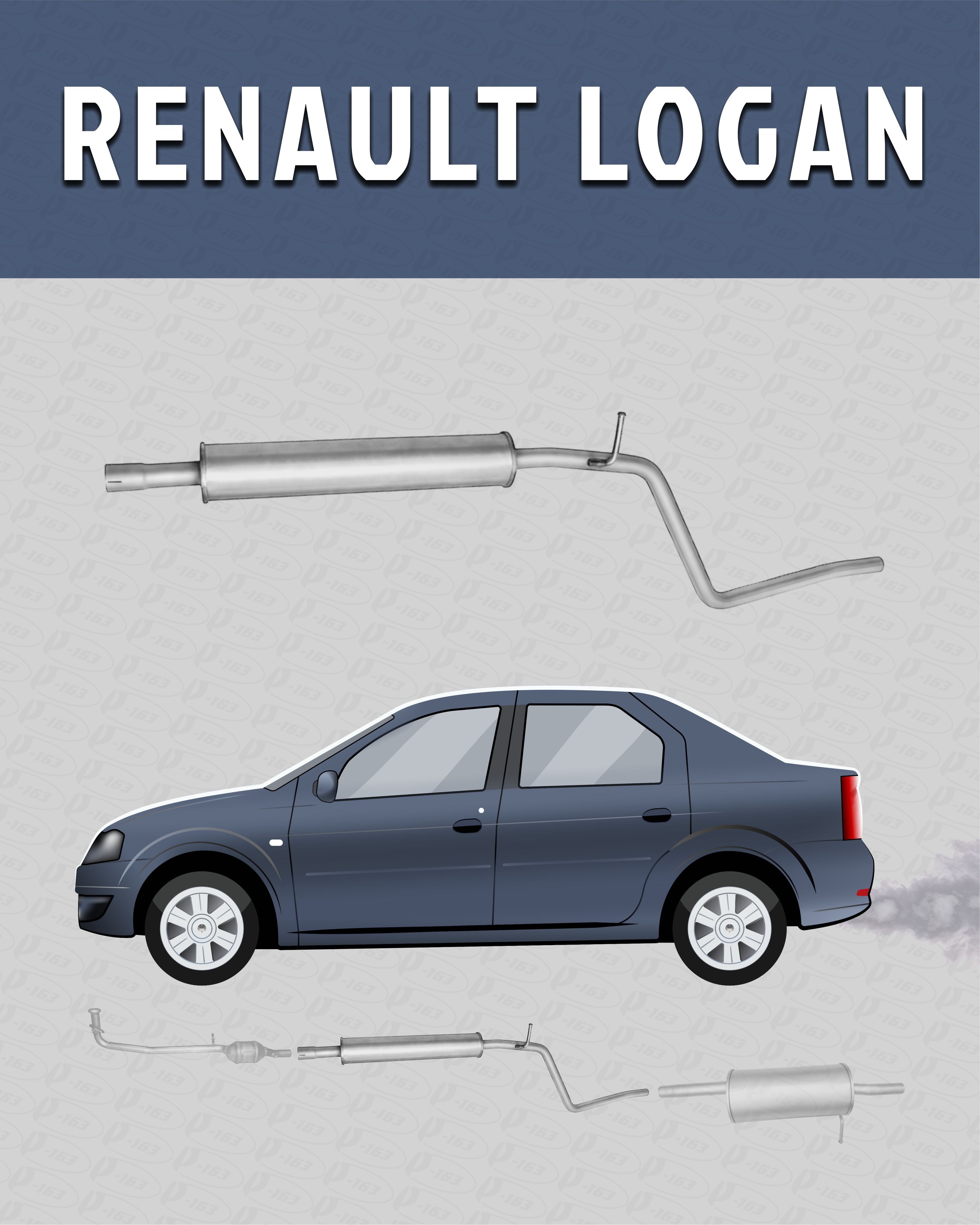 Резонатор для а/м Renault Logan (Рено Логан), LADA Larus (Лада Ларгус) 8кл