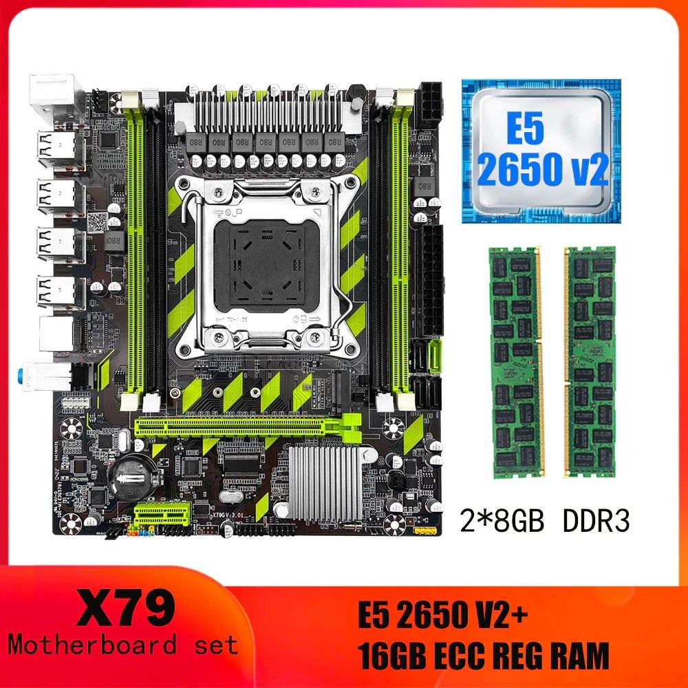 Материнская плата x79 2011 DDR3, 16 ГБ