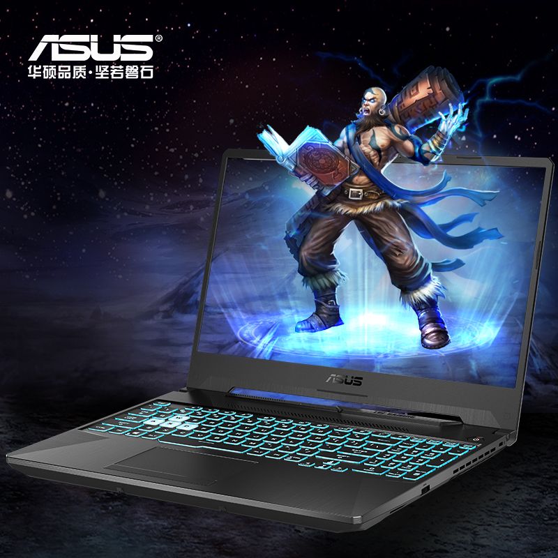 ASUSASUSF506Игровойноутбук15.6",IntelCorei7-10750H,RAM16ГБ,SSD1000ГБ,NVIDIAGeForceGTX1650(4Гб),WindowsPro,(1),черный,Английскаяраскладка