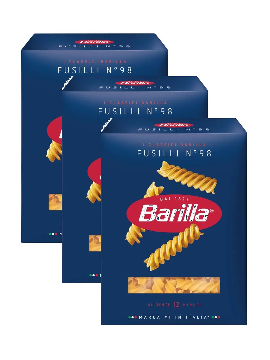 Макаронные изделия Barilla № 98 Фузилли, 450 г х 3 шт