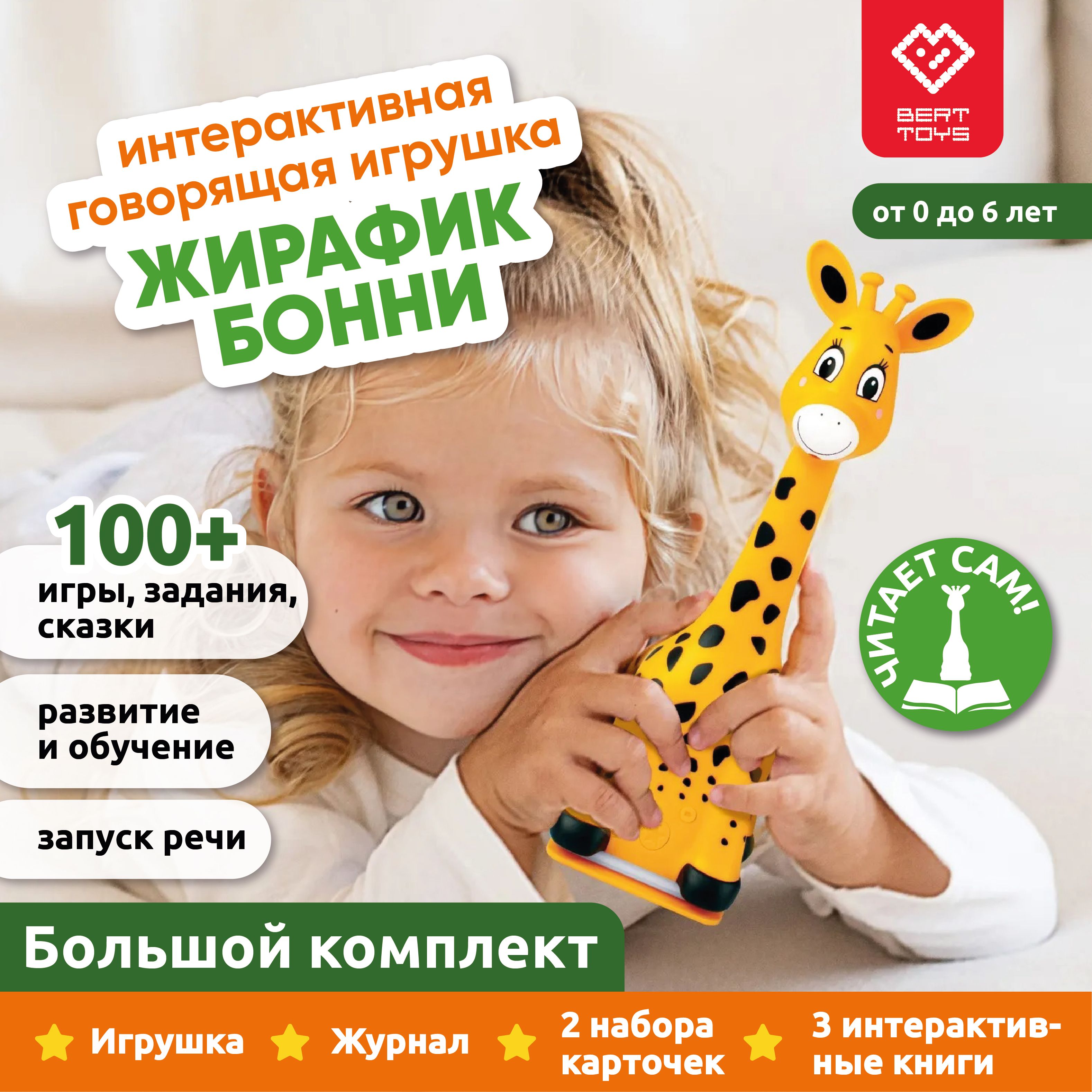 МОЗАИКА kids книги