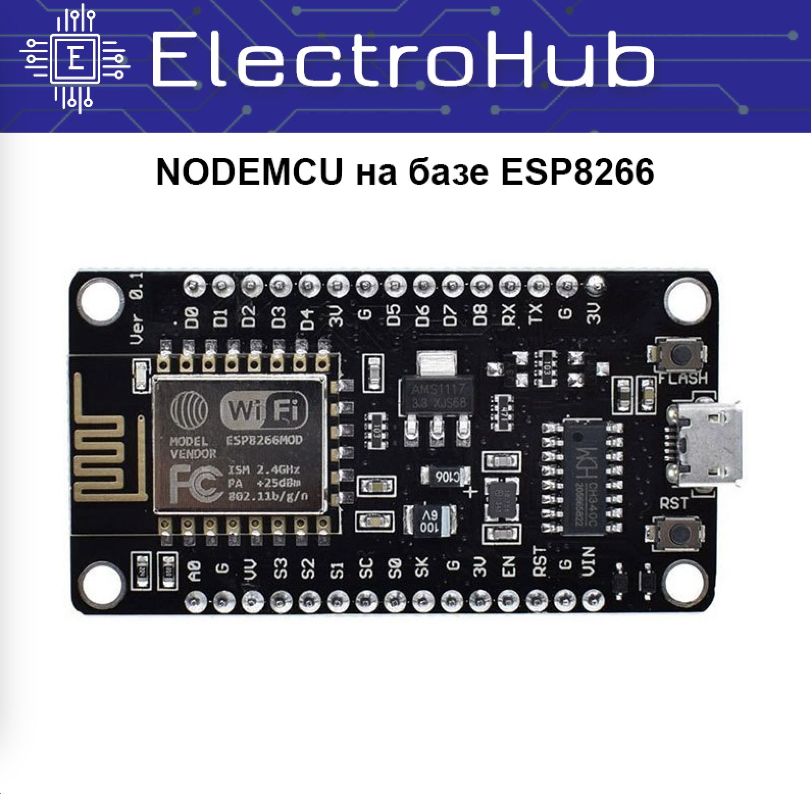 Контроллер Wi-Fi NodeMCU V3 Lolin на базе ESP8266 - купить с доставкой по  выгодным ценам в интернет-магазине OZON (1223314446)