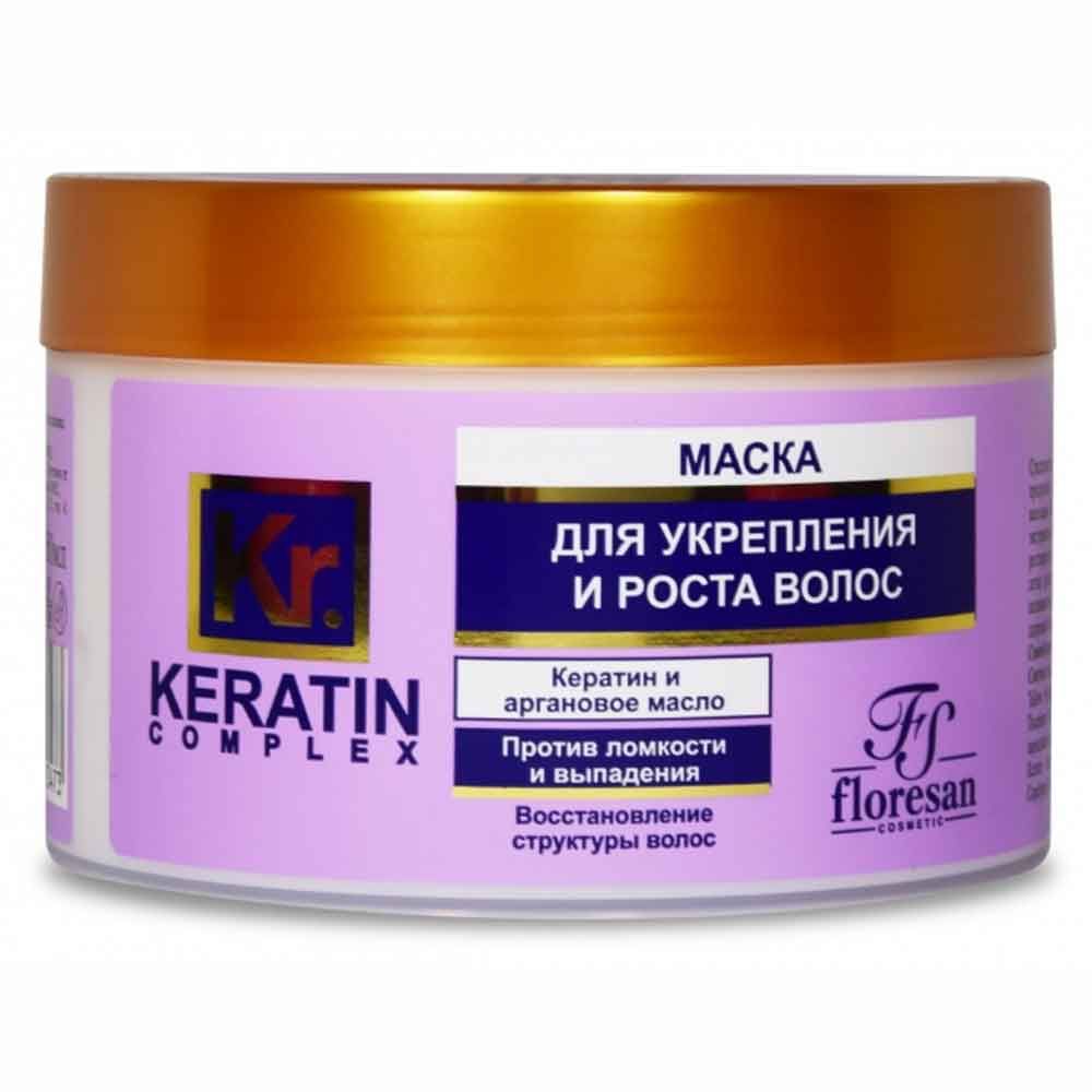 Маска для волос флоресан. Маска для волос с кератином. Маска для волос Keratin. Флоресан маска для волос. Бальзам для волос с кератином.