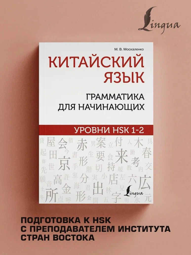 Старт в 1С обзорный курс для начинающих