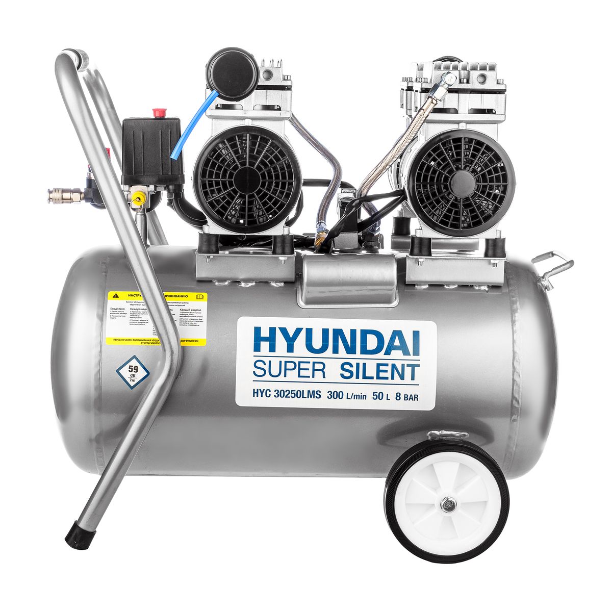 Компрессор поршневой HYUNDAI НYC 30250LMS безмасляный, бесшумный - купить с дост