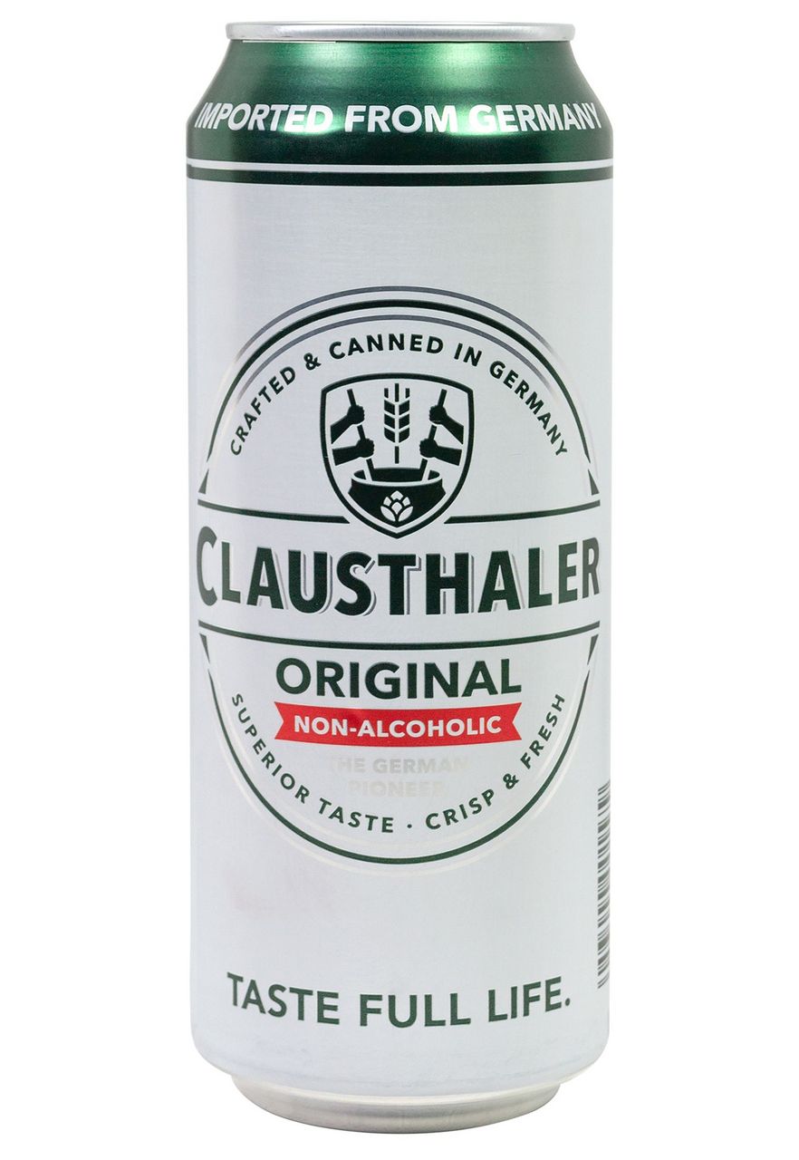 Пиво Clausthaler Original безалкогольное, 0.5л - 5 шт.