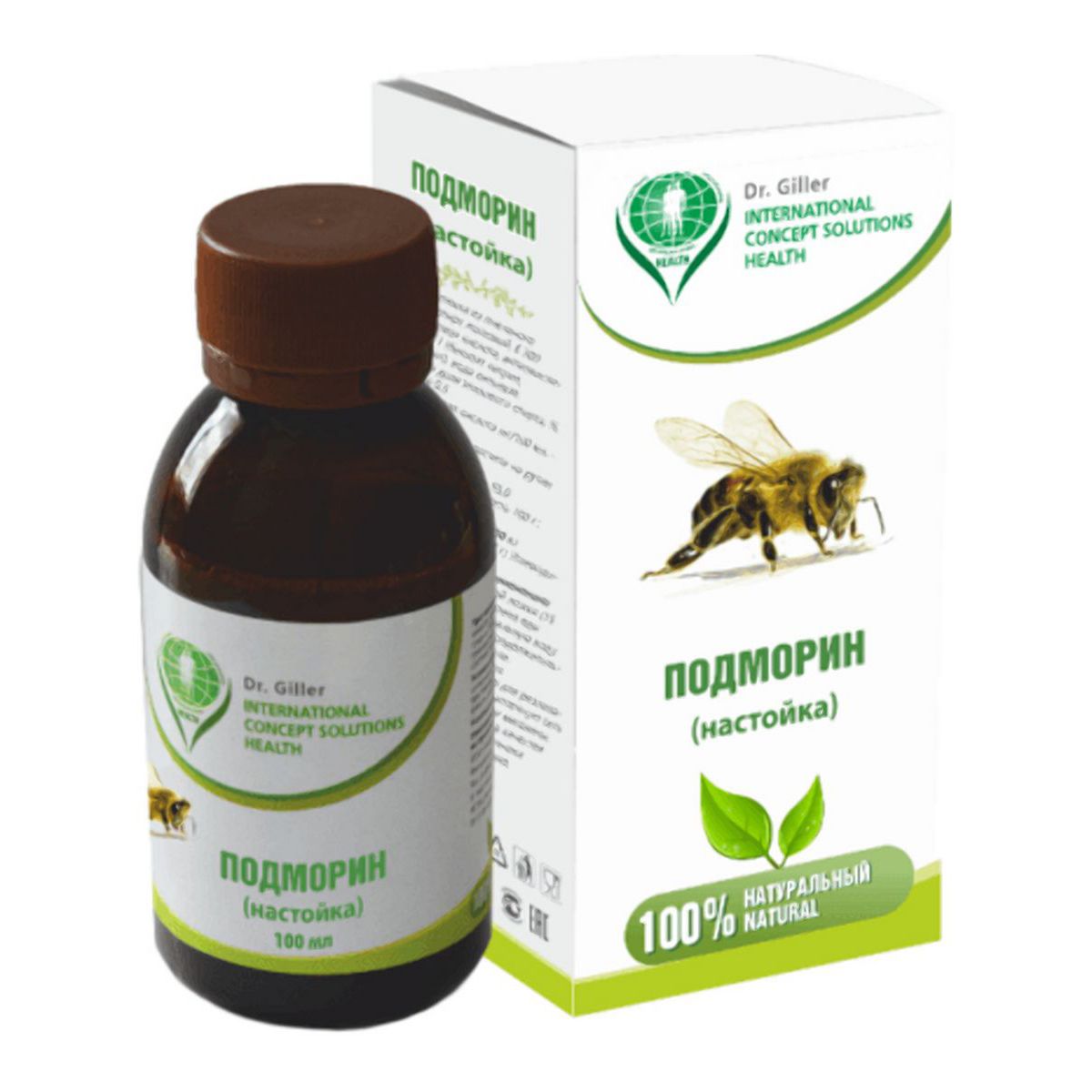 Настойка Подмора Купить В Аптеке