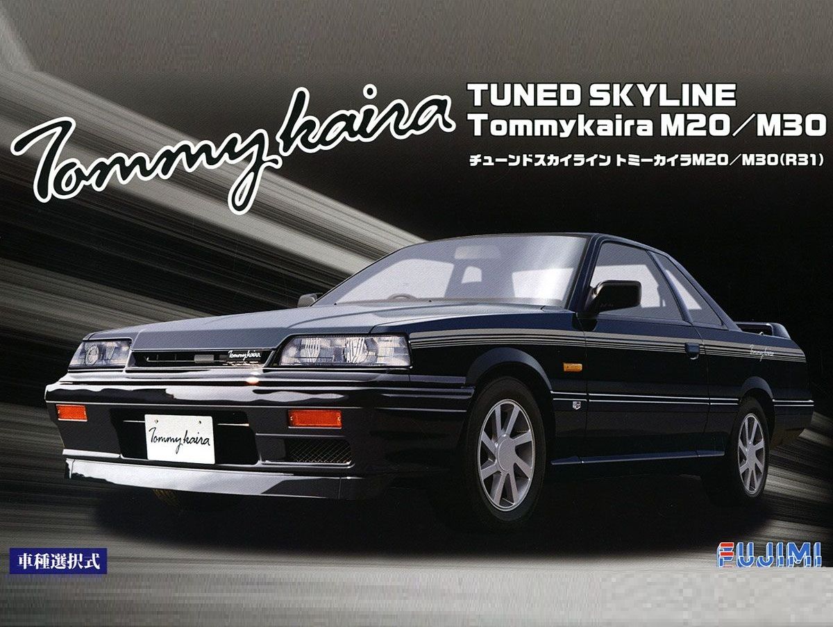 Сборная модель Tuned Skyline Tommykaira M20/M30 (R31)