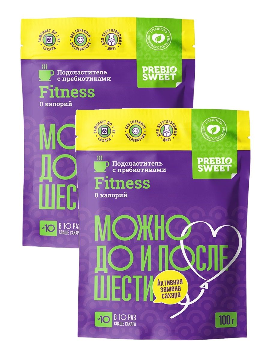 Подсластитель PrebioSweet Fitness, 100 г х 2 шт