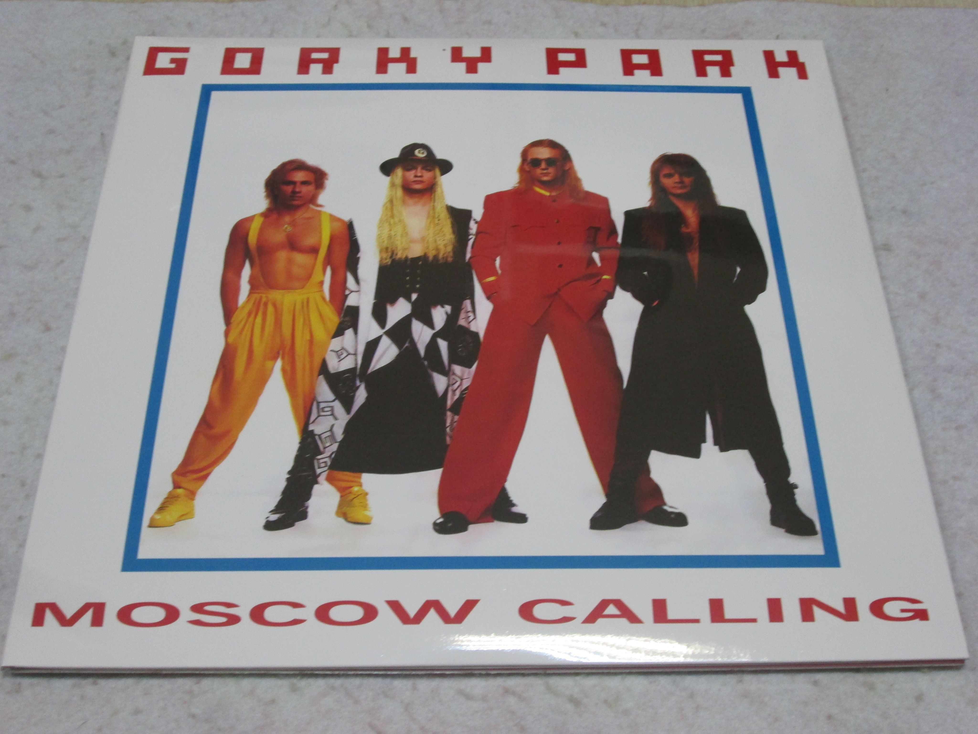 Парк горького группа в молодости. Группа gorky park 1992. Gorky park moscow calling 1992. Парк горького группа состав. Парк горького песни москов.