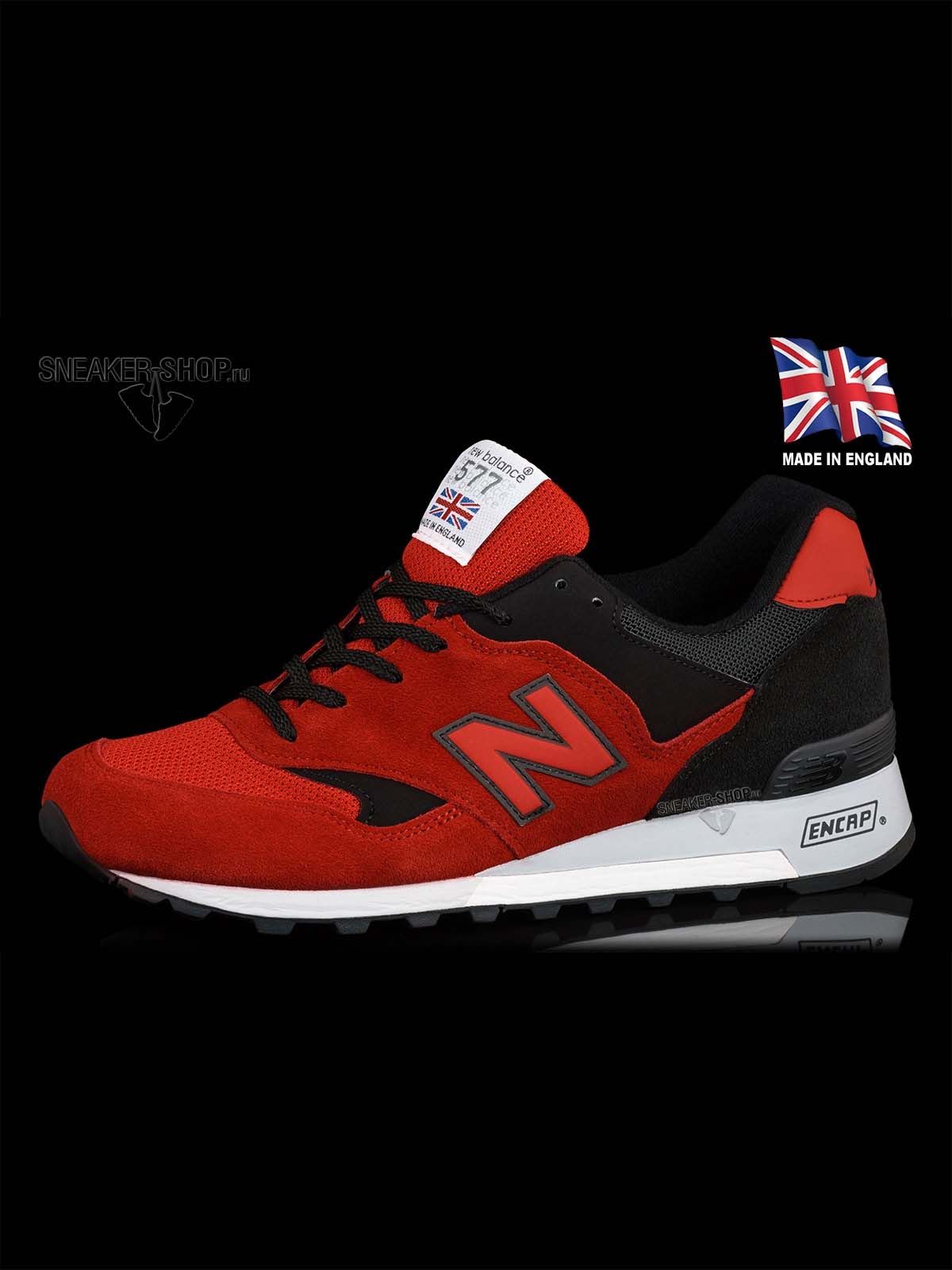 New balance 577 verde online