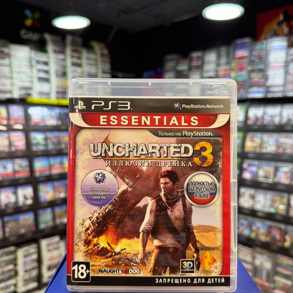 Игра Игра Uncharted 3: Иллюзии Дрейка PS3 (Box) (PlayStation 3 купить по  низкой цене с доставкой в интернет-магазине OZON (749633729)