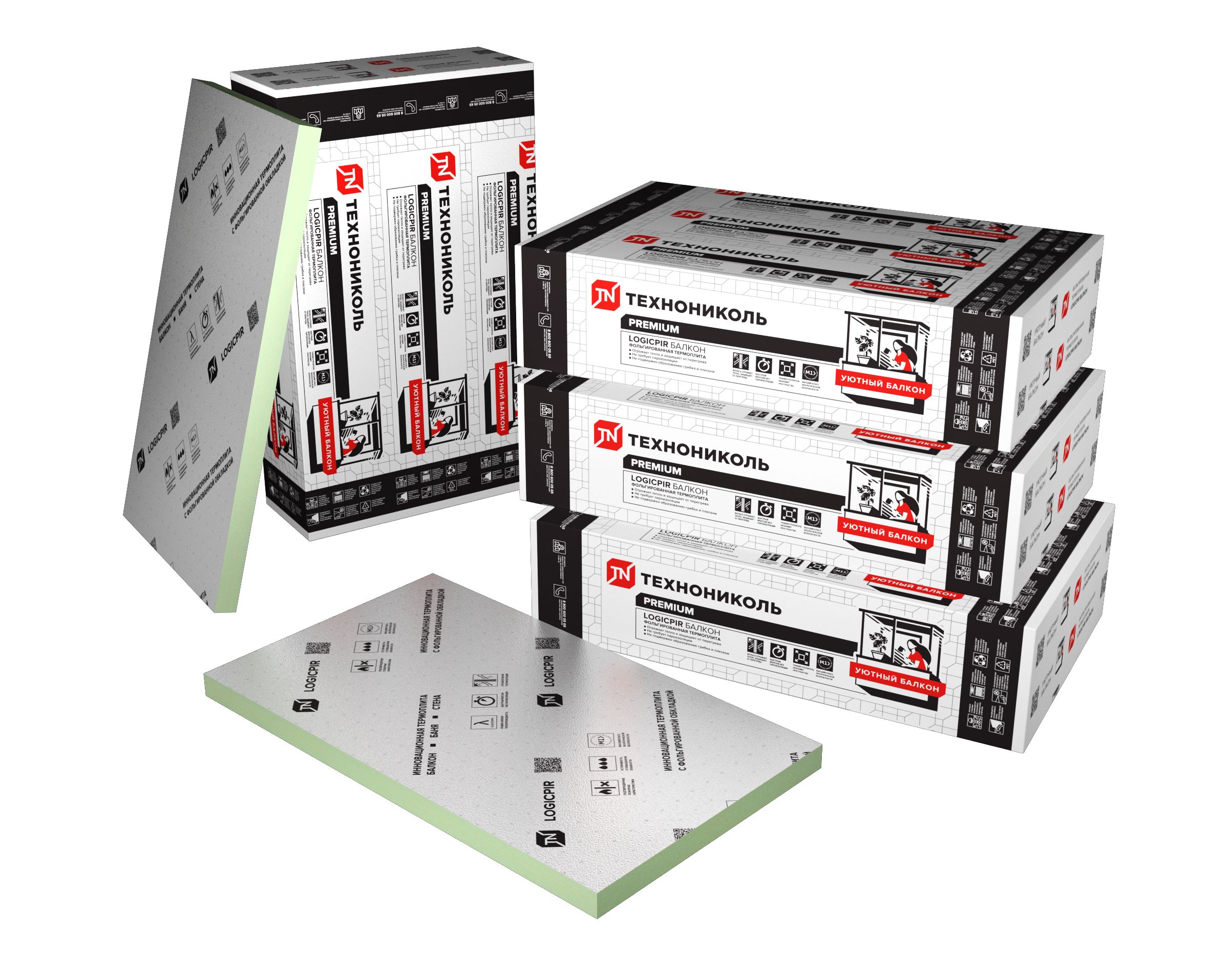 Технониколь logicpir ф ф l 1190х590х50