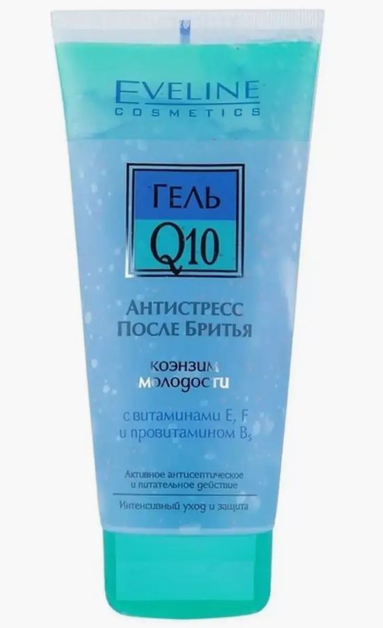 Eveline Cosmetics Гель Q10 АНТИСТРЕСС после бритья, 200 мл