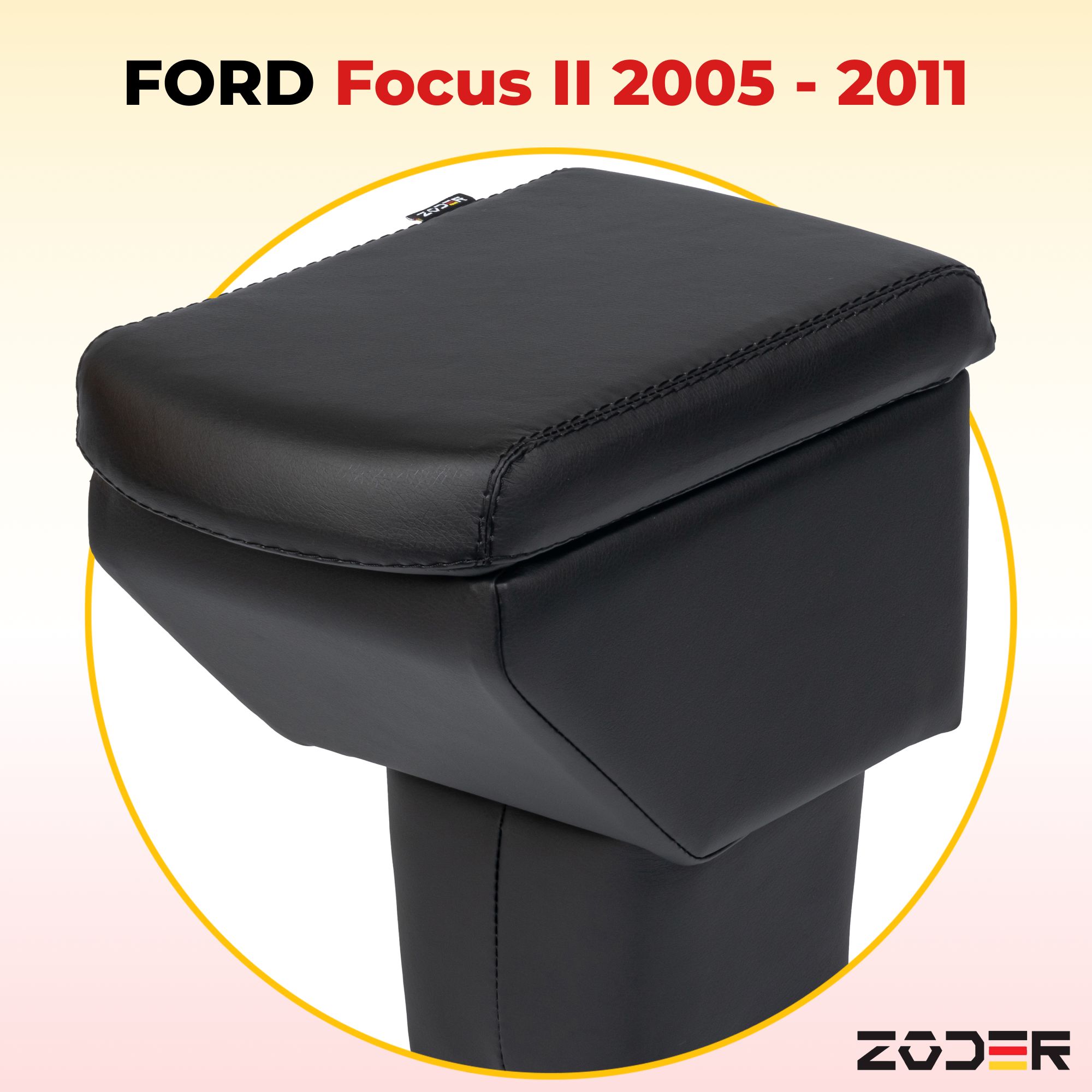 Подлокотник ZODER Ford Focus 2 (2005 - 2011)