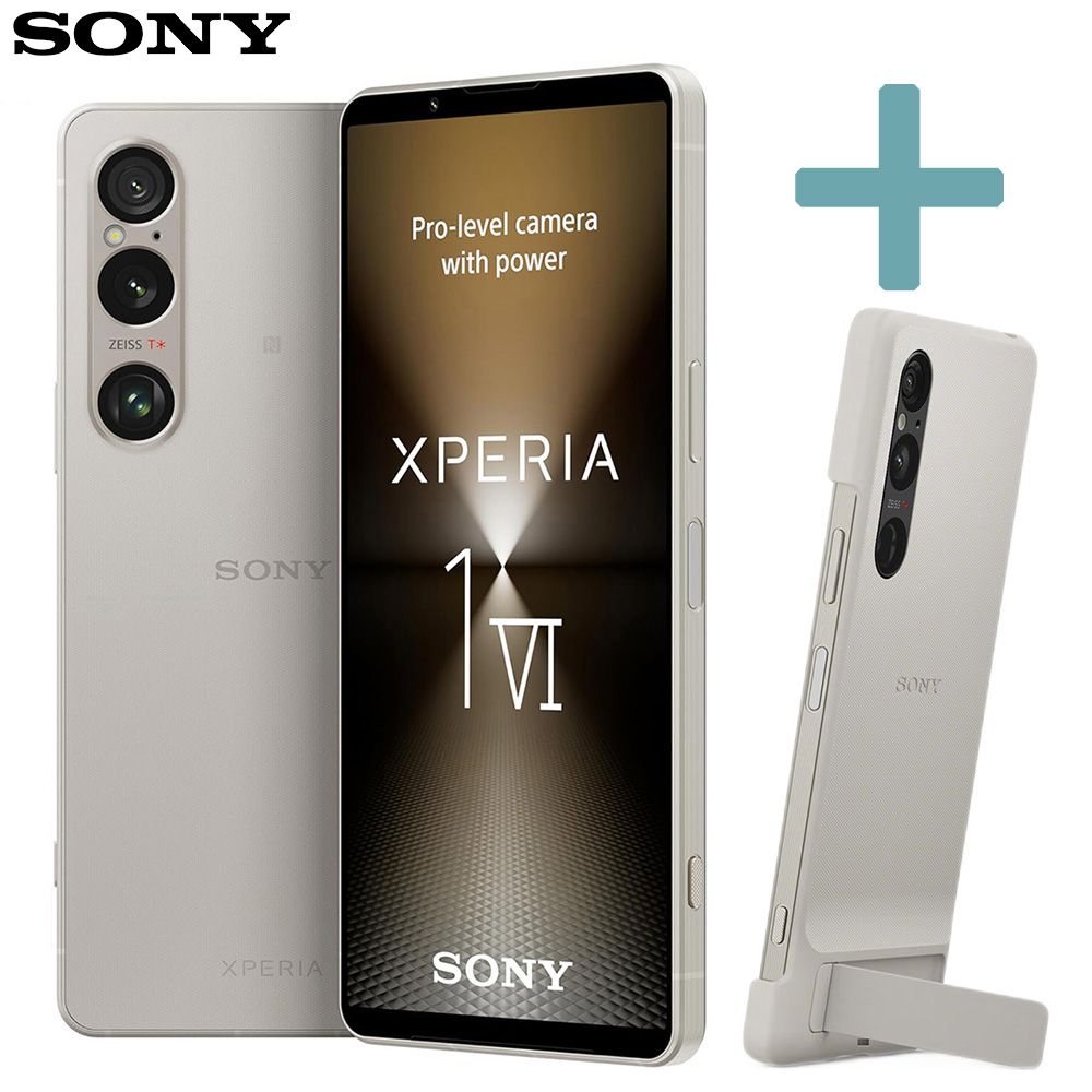 SonyСмартфонXperia1VIXQ-EC72ГлобальнаяверсияDualSIMGlobal12/256ГБ,светло-серый