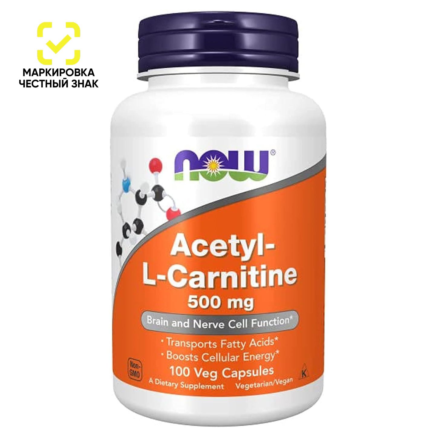 Ацетил Л Карнитин 500 мг, Acetyl L Carnitine 500 mg, NOW, 100 капсул