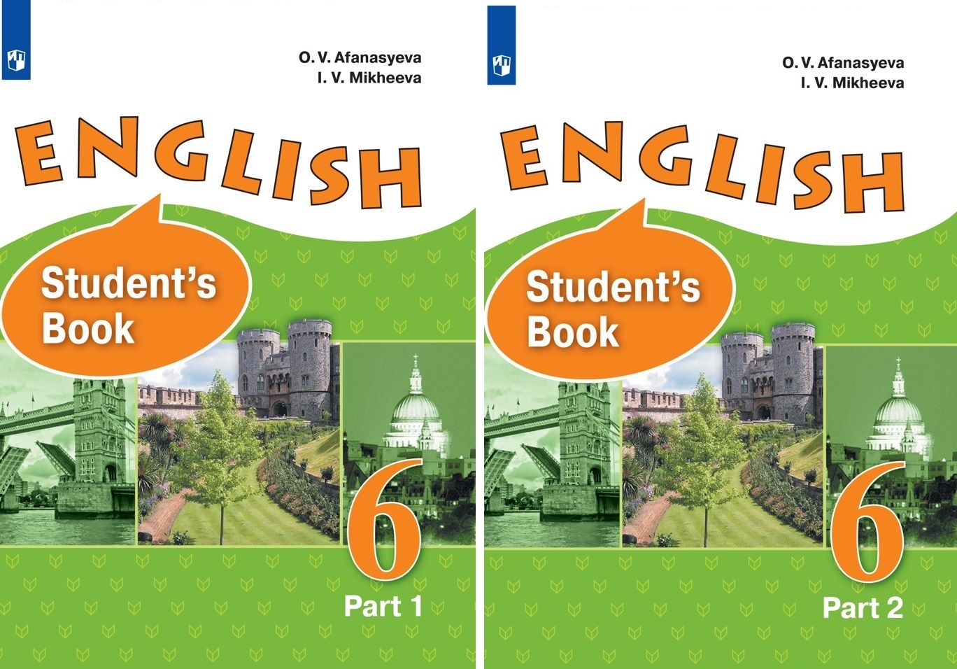 English учебник 6 класс. Учебник по английскому для чтения. Английский 6 класса углубленного изучения. Учебники для изучения английского. English afanasyeva mikheeva 6 класс.