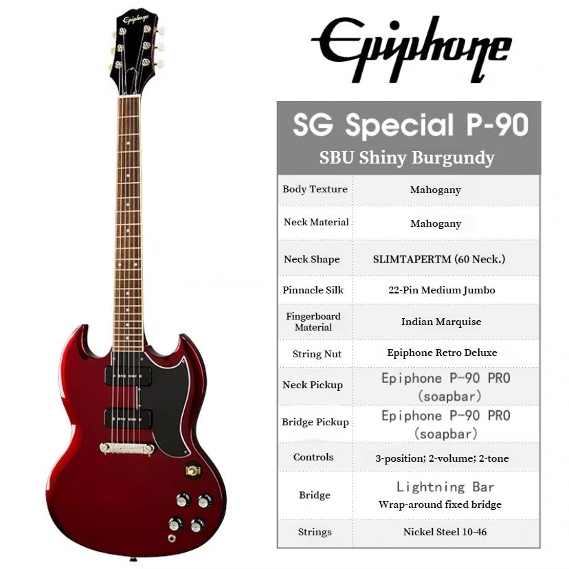 Электрогитара EPIPHONE Joe Pass Emperor II Pro (Gibson Авторизованный)SG Special （P-90）(Gibson Авторизованный)_FBP Faded Pelham Blue 6-струнная