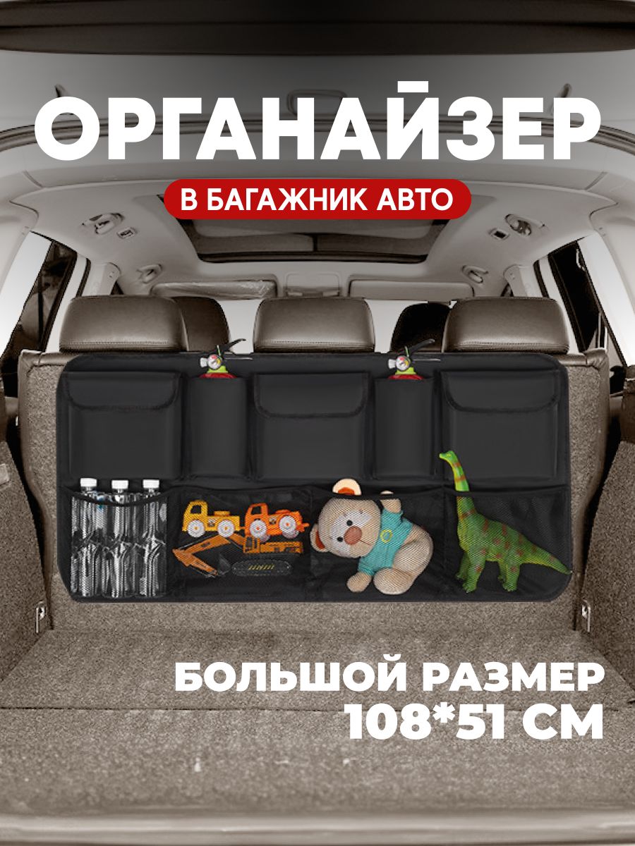 Купить бокс на крышу авто. Грузовые автобоксы на крышу - tk-avtolux.ru