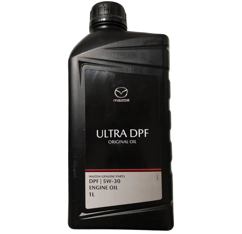 Ultra dpf. Ultra dpf