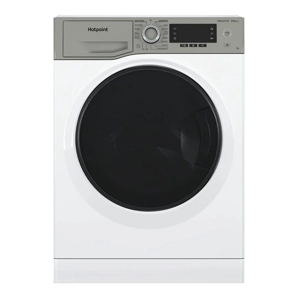 Hotpoint Стиральная машина NSD 7249 UD AVE RU, 7 кг, 16 программ, отжим 1200 об/мин, класс энергопотребления А, инверторный мотор, белый