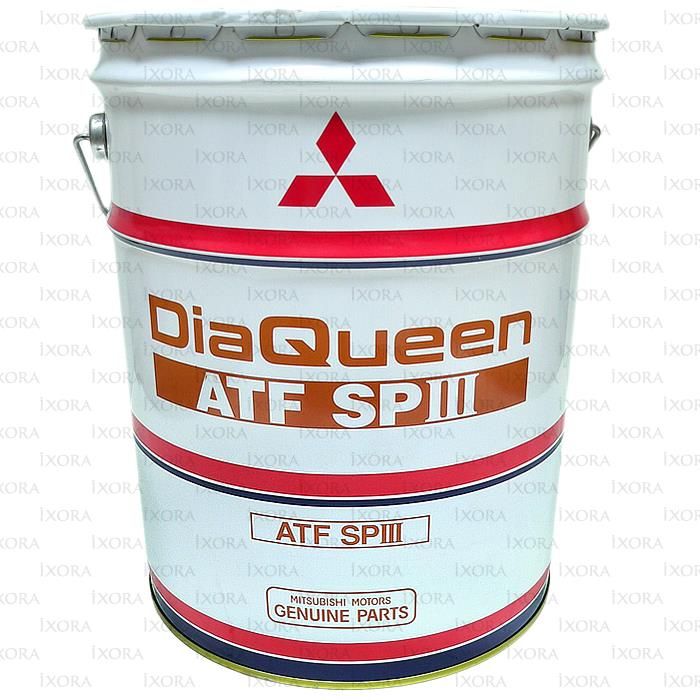 Mitsubishi diaqueen atf sp. Dia queen atf sp3. atf sp3 mitsubishi. mitsubishi diaqueen atf sp-iii 1 л. масло mitsubishi atf sp iii 4л.
