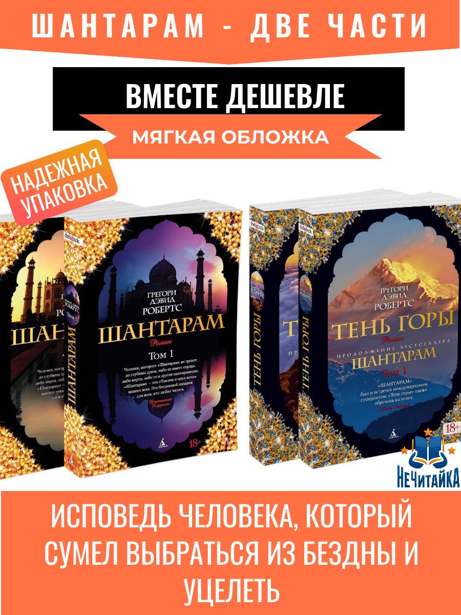 Комплект:...