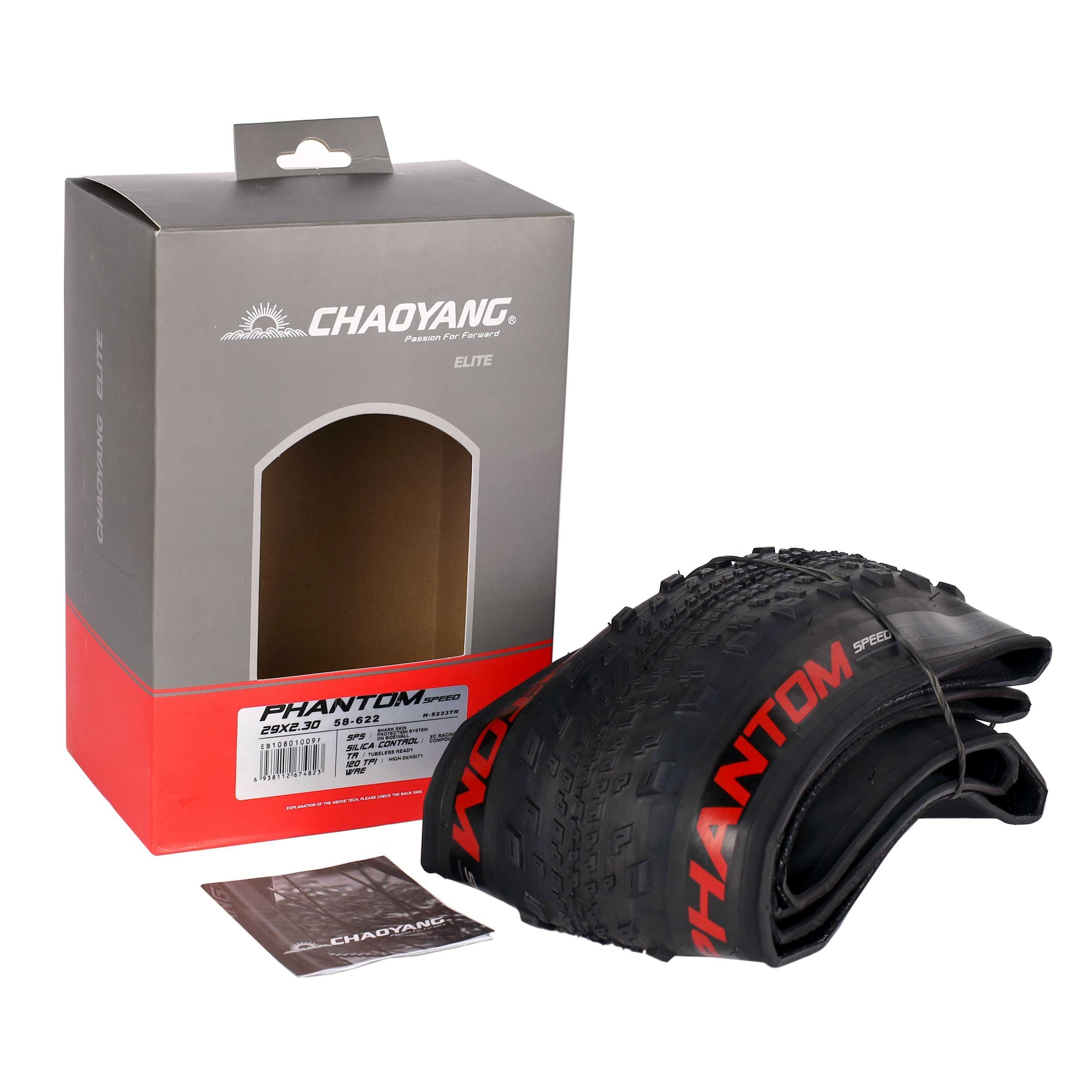 Покрышкадлявелосипеда29x2.3PHANTOMSPEED58-622TLR/SPS/WRESilicaControl120TPIBLACKFOLDABLE708g