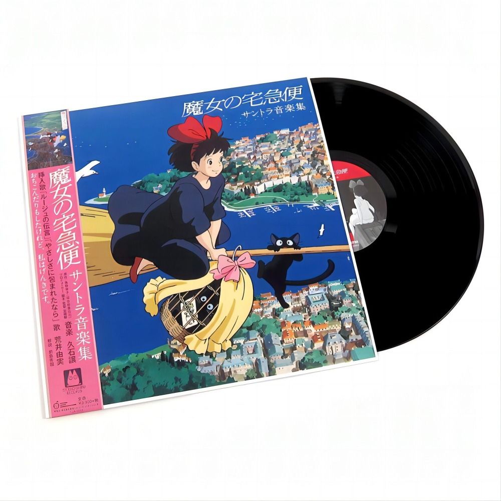 Виниловая Пластинка Хисаиши Джо Joe Hisaishi - Kiki's Delivery Service OST .