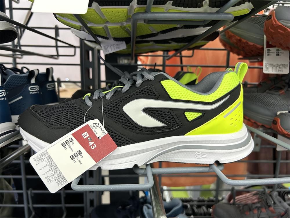 Brooks decathlon best sale