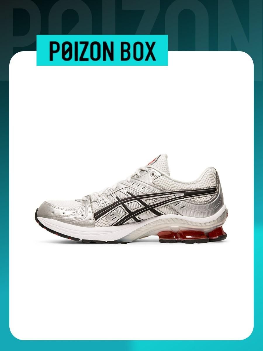 ASICS Gel Kinsei OG OZON 1607437330