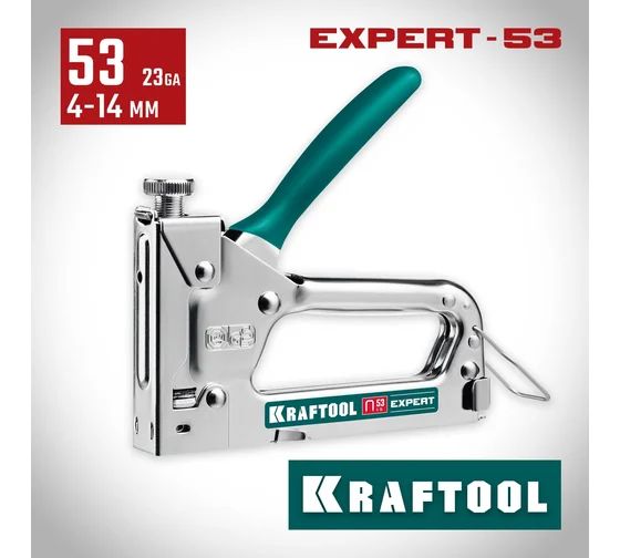 KRAFTOOLExpert-53,тип53(A/10/JT21)23GA(4-14мм),стальнойкомпактныйстеплер(3187)