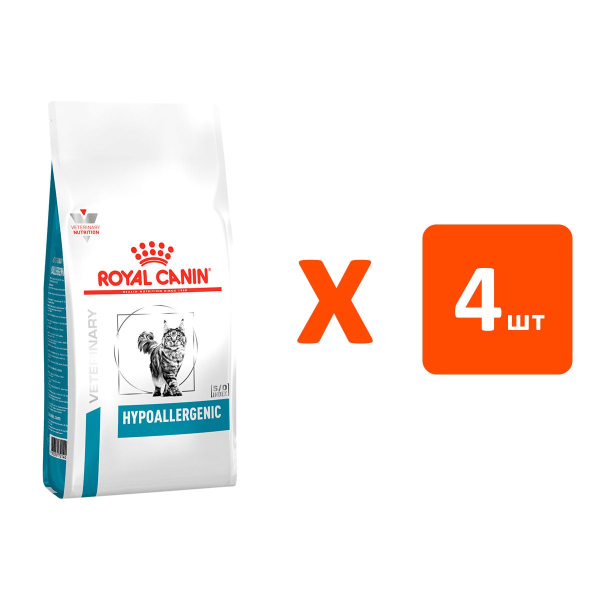 ROYALCANINHYPOALLERGENICдлявзрослыхкошекприпищевойаллергии(0,5кгх4шт)