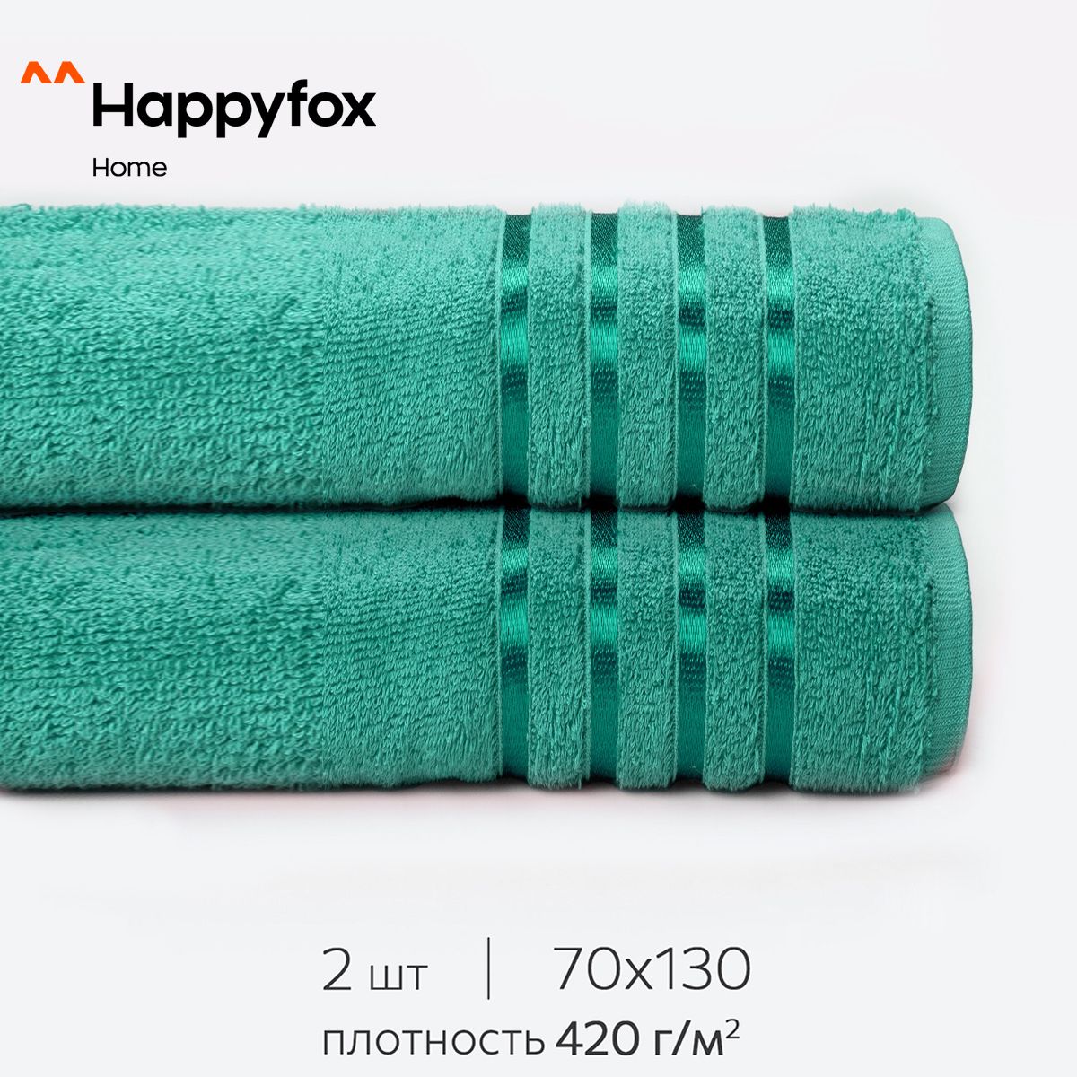 HappyfoxHomeНаборбанныхполотенец,Хлопок,70x130см,зеленый,2шт.