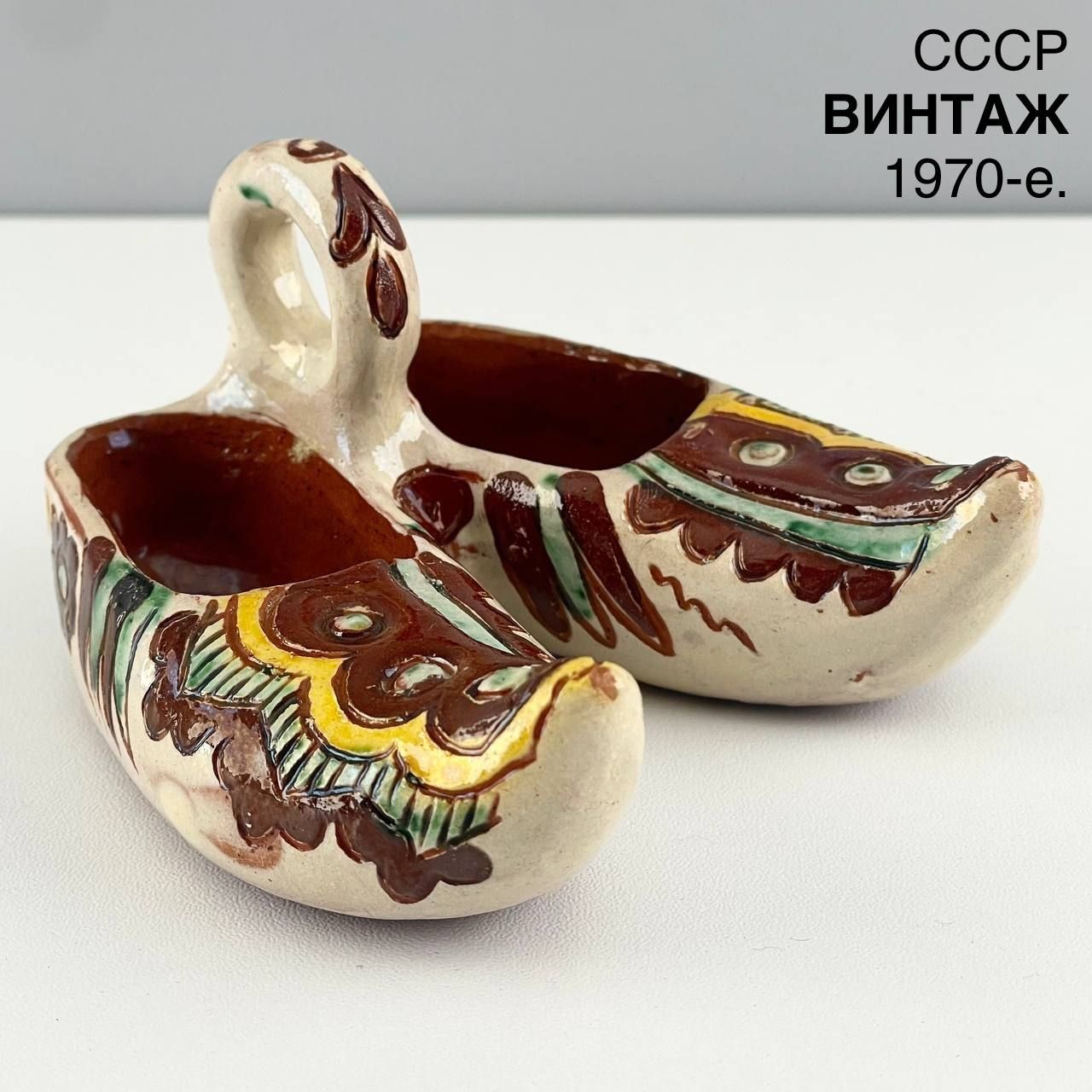 Винтажная солонка "Башмачки". Керамика. СССР, 1970-е.