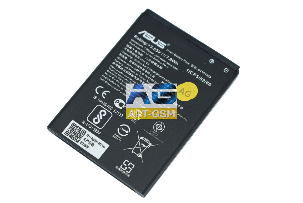 АккумулятордляASUSB11P1428ZenFoneGoZB452KG2000mAh