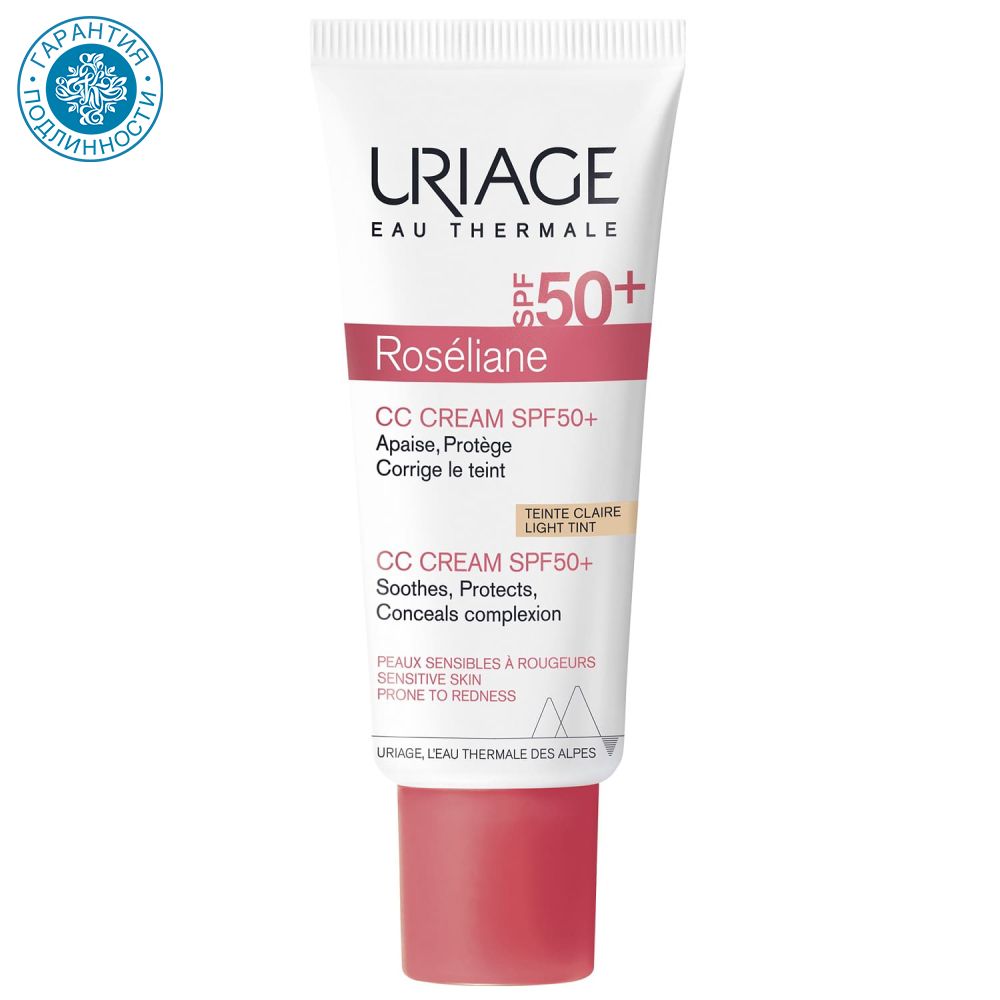 Uriage Крем SPF 50+ CC натуральный бежевый тон Roseliane, 40 мл