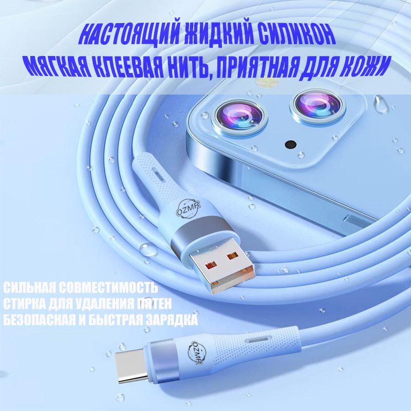 ozmr Кабель для мобильных устройств USB 3.0 Type-A/Apple Lightning, 1 м, бежевый