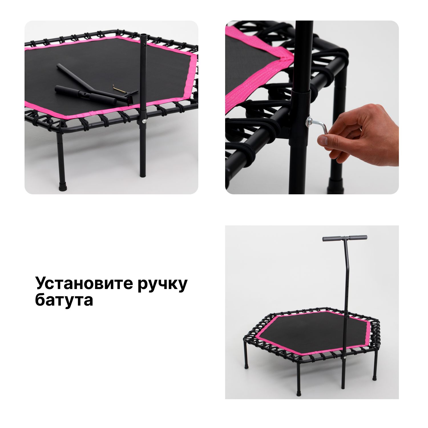 Батут / Батут для джампинга(图7)