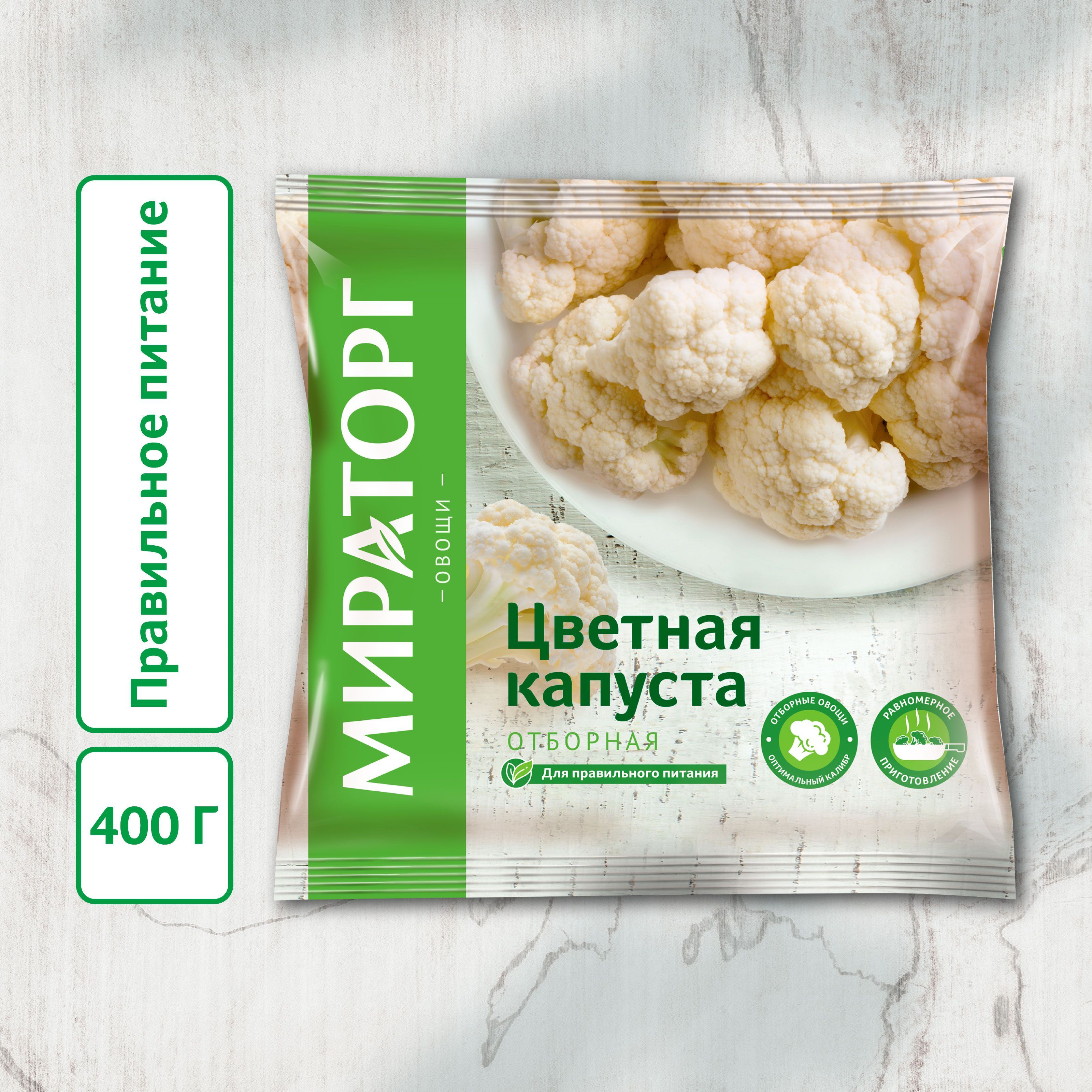 Цветная капуста Мираторг, замороженная, 400 г