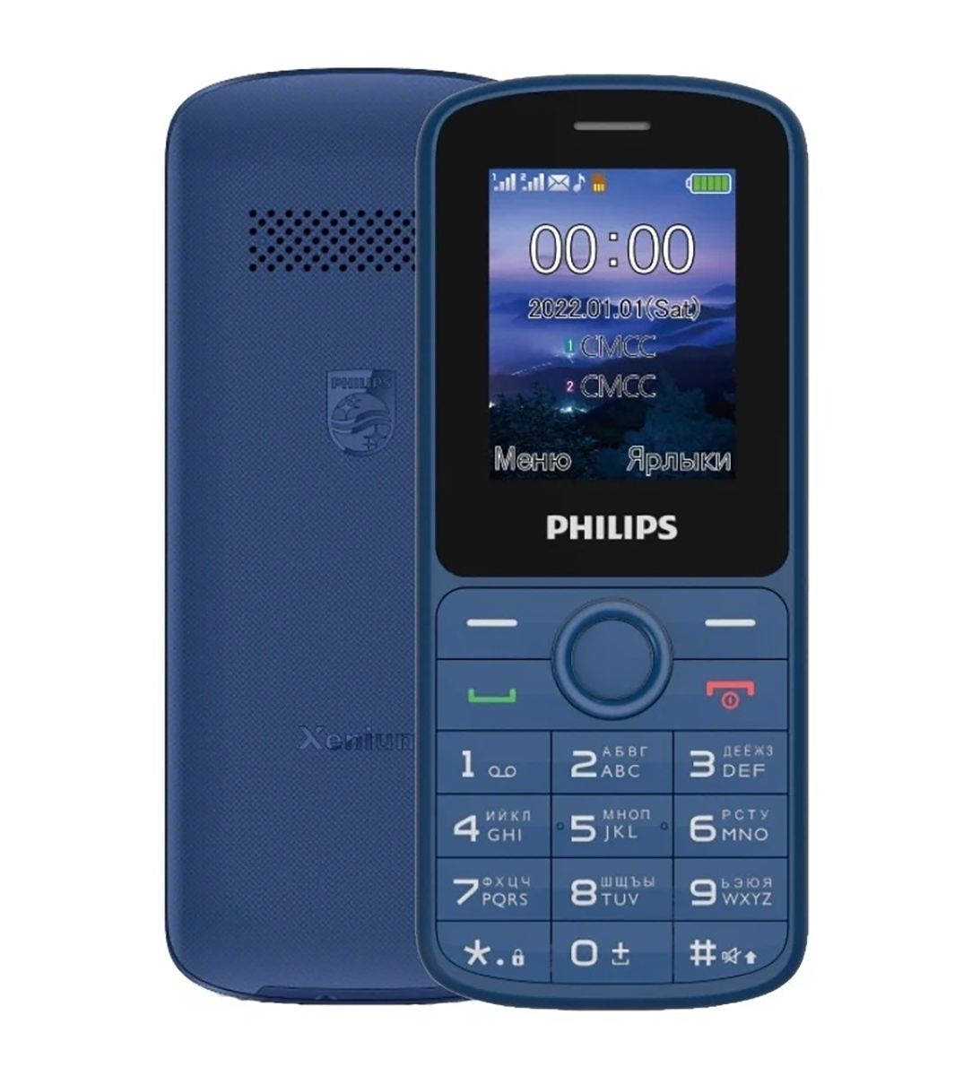 Кнопочный Телефон Philips Купить В Москве