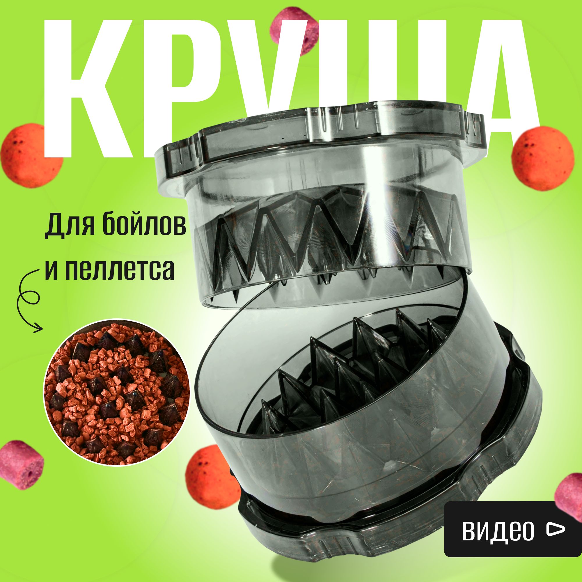 Все про стопор для рыбалки - что это такое и как использовать | Все о рыбалке в Израиле