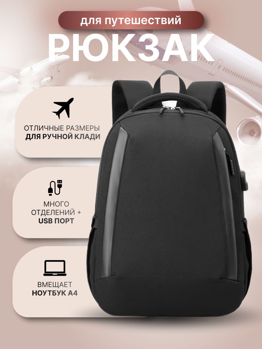 StyleEnergy Рюкзак...