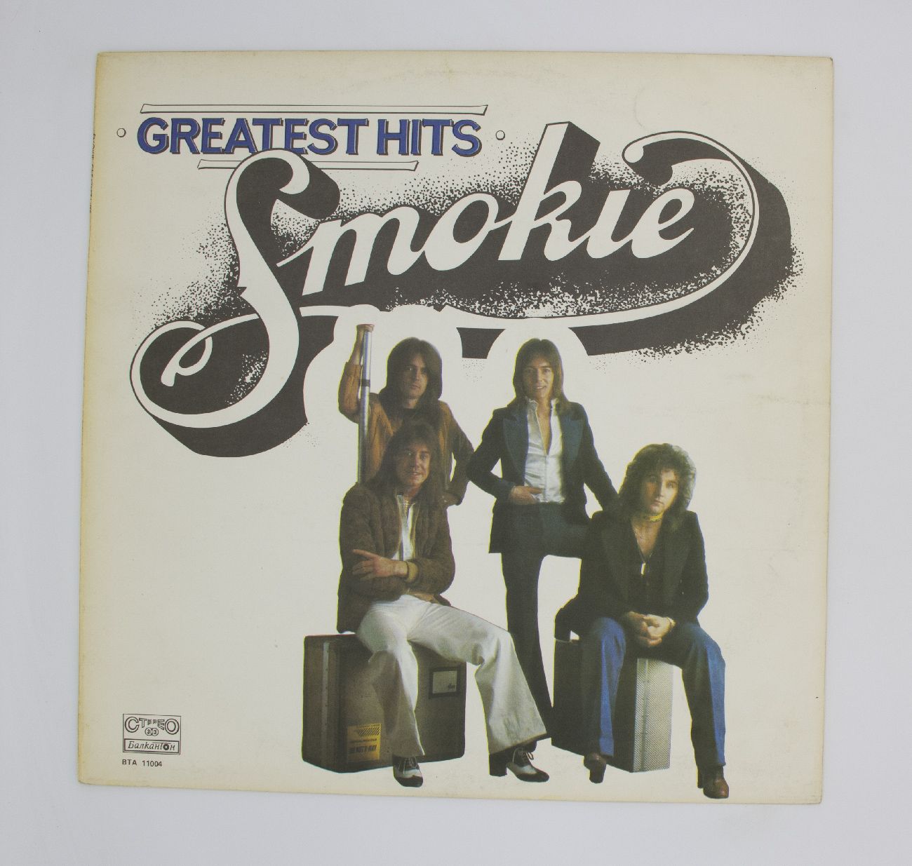 Smokie lay back in the arms. Smokie lay back in the arms