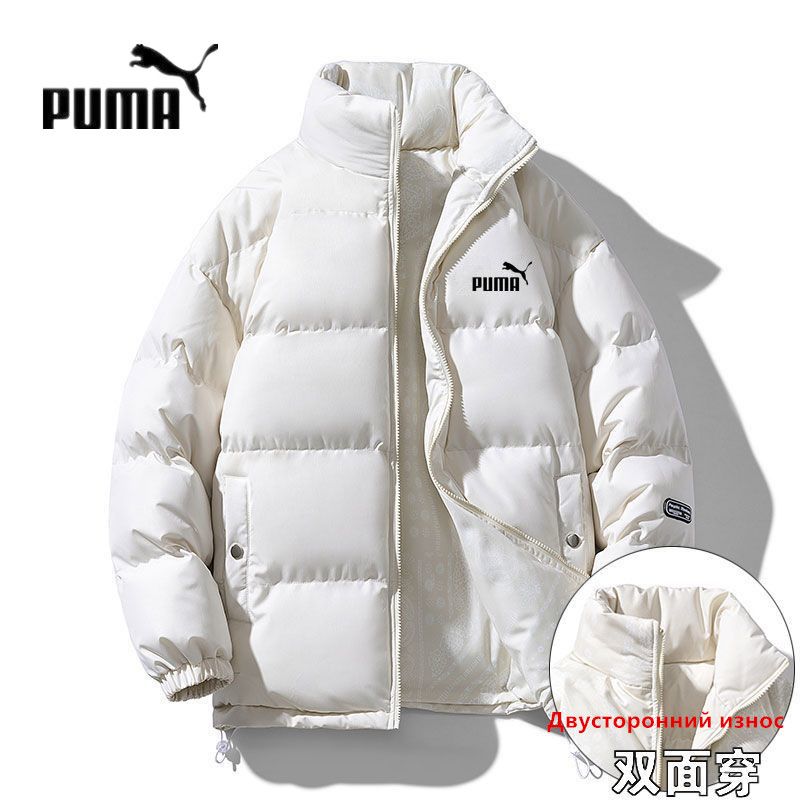 КурткаOuterwear