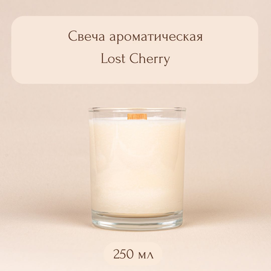 Свечаароматическая"LostCherry",8.7смх7.2см,1шт