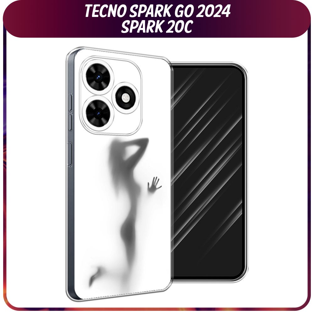 СиликоновыйчехолнаTecnoSparkGo2024/Spark20C/ТекноСпаркГо2024/Спарк20C-"Стекловдуше"