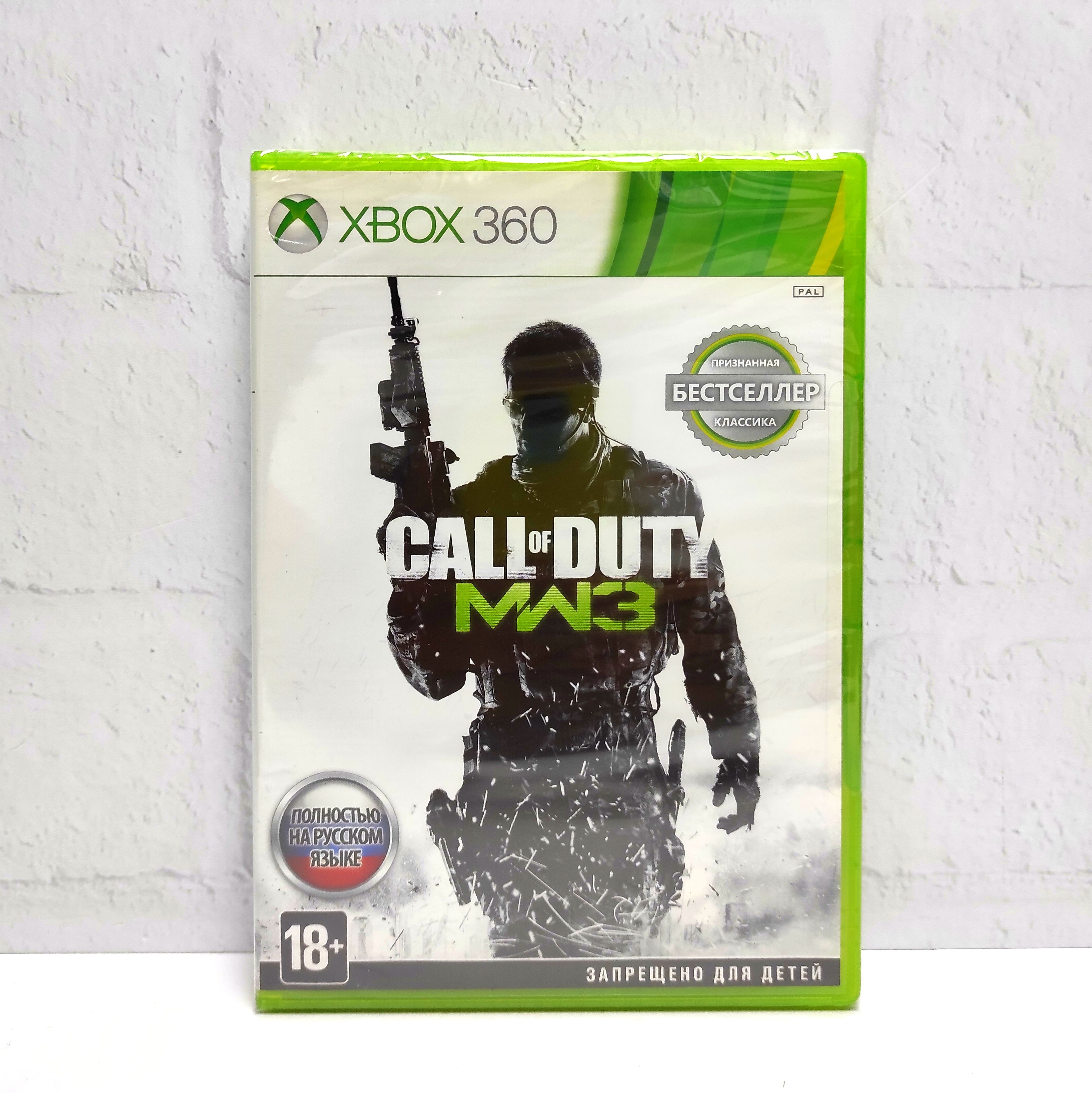 Call Of Duty Modern Warfare 3 MW3 Полностью на русском Видеоигра на диске Xbox 360