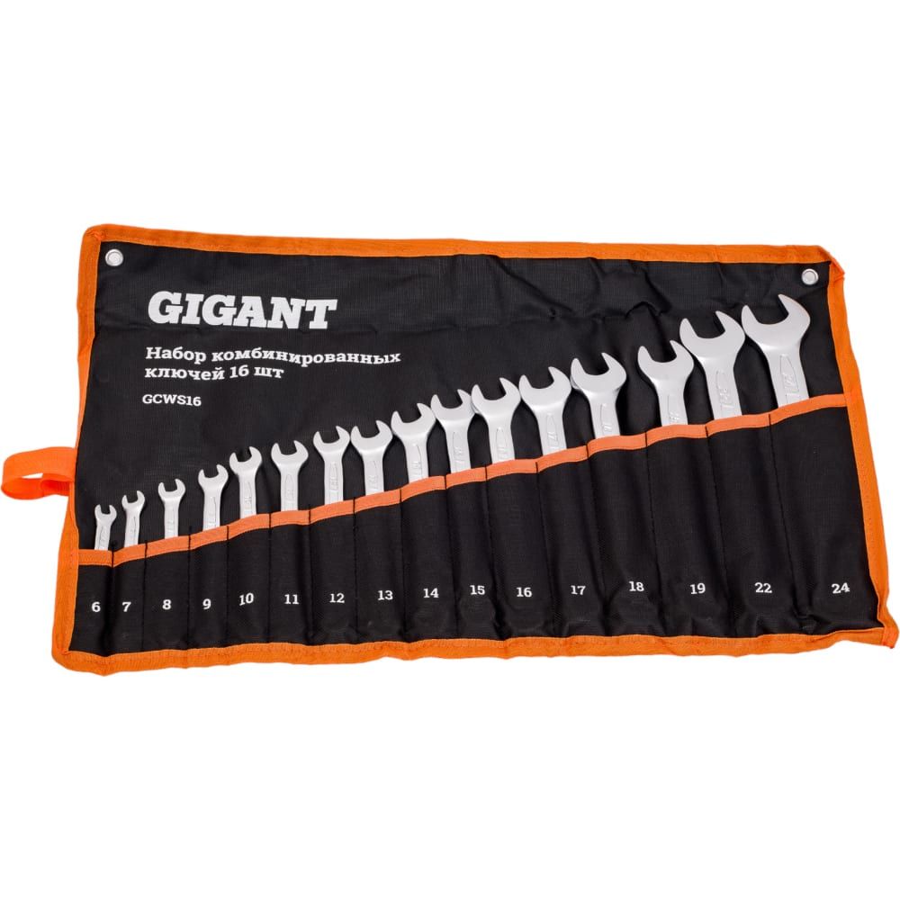 Gigant gcws12 1. Набор ключей gigant. набор ключей гигант.